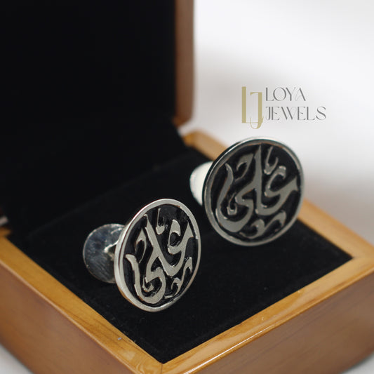 Sterling Silver Cufflinks for Men